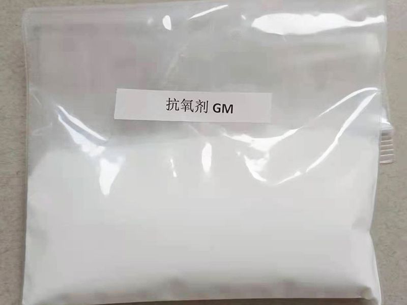 抗氧劑GM