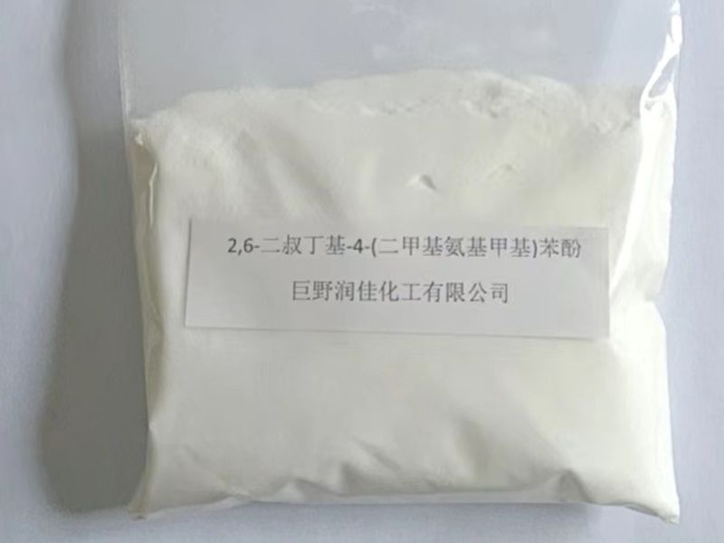 抗氧劑703