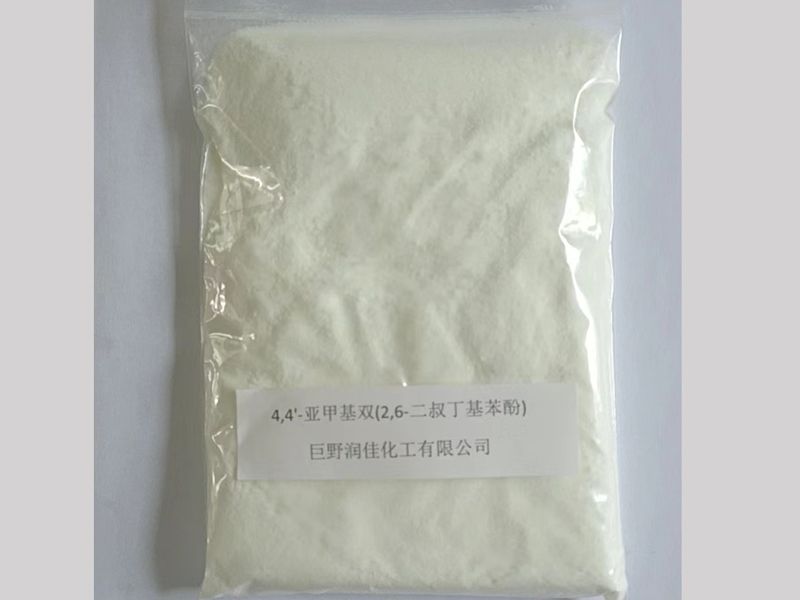 抗氧劑AT-702
